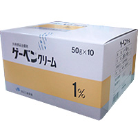 Geben磺胺嘧啶银 乳膏1%:50g×10支