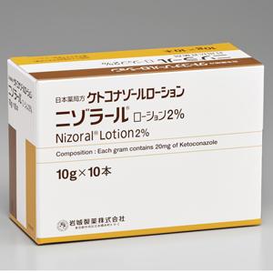 Nizaral酮康唑乳液2%:10g×10支