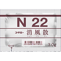  小太郎 消风散精华颗粒（N22)：3.0g×42包（14日分）
