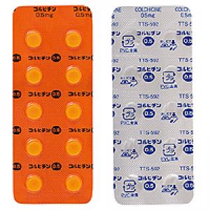Colchicine秋水仙碱片0.5mg「高田」:100片