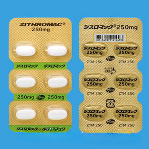 Zithromac阿奇霉素片250mg:6片