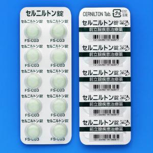 Cernilton赛尼廷花粉精华粒(舍尼通片):500粒