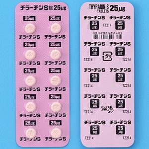 Thyradin-S左甲状腺素钠片25μg:100片
