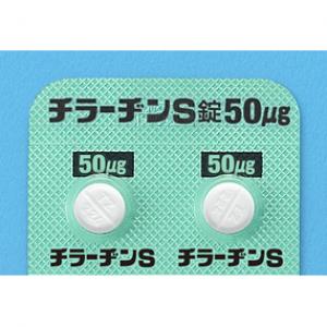 Thyradin-S左甲状腺素钠片50μg:100片