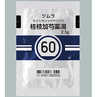 Tsumura桂枝加芍药汤精华颗粒(60):2.5g×42包(14日分)