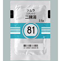 Tsumura二陈汤精华颗粒2.5g(81):42包(14日分)