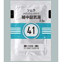 Tsumura補中益气汤精华颗粒(41):2.5gx42包(14日分)