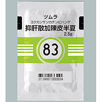 Tsumura抑肝散架陈皮半夏精华颗粒 (83):2.5gⅹ42包(14日分)