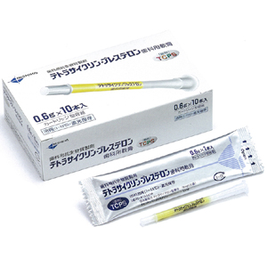 Tetracycline Presteron盐酸四环素/表二氢胆固醇牙科专用软膏:0.6g×10支(可替换型容器)