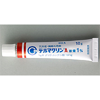 Dermacrin甘草次酸 软膏:10g×20支