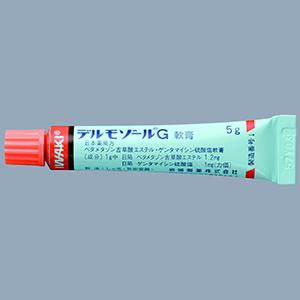 Dermosol-G戊酸倍他米松/硫酸庆大霉素复合软膏:5g×10支