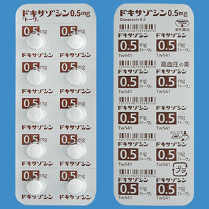 Doxazosin多沙唑嗪片0.5mg「東和」：100片