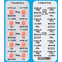 Trazenta利拉利汀片5mg:100片