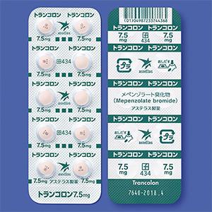 Trancolon溴化甲哌佐酯粒7.5mg：50粒(10粒&times;5)