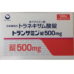 Transamin传明酸 妥塞敏氨甲环酸片500mg:100粒