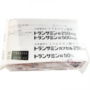 Transamin传明酸 妥塞敏氨甲环酸片500mg:100粒
