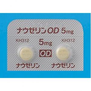 Nauzelin多潘立酮(吗丁啉)OD口崩片5:100片