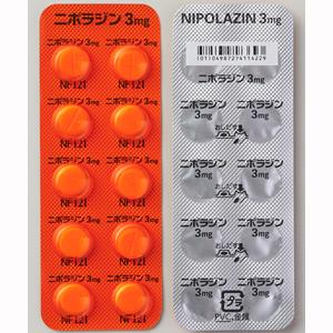 Nipolazin甲喹吩嗪(波丽玛朗)片3mg:100片