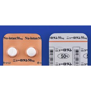 Nu-lotan氯沙坦钾片50mg:100粒