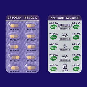 Nexium埃索美拉唑胶囊10mg:100粒