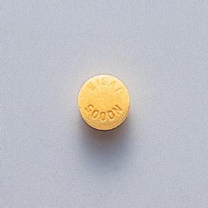 Neuquinon癸烯醌片5mg:100片