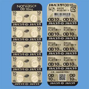 Norvasc氨氯地平OD口崩片10mg:100片
