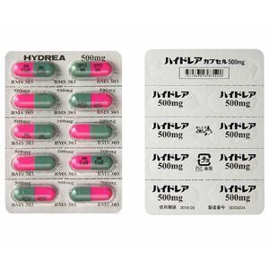 Hydrea羟基脲胶囊500mg:100粒