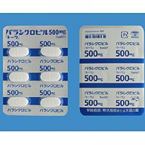 Valaciclovir伐昔洛韦500mg「東和」:42粒