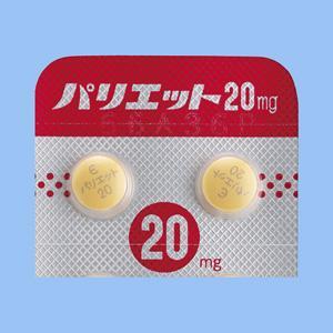 Pariet雷贝拉唑钠片20mg:100片