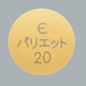 Pariet雷贝拉唑钠片20mg:100片