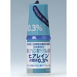 Hyalein透明质酸钠滴眼液0.3%:5ml×10支
