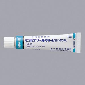 Bifonazole联苯苄唑乳膏1%「岩城」:10g×10支