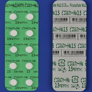 Picosulfate Na匹可硫酸钠片2.5mg「沢井」:100片