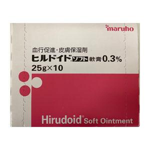 Hirudoid类肝素Soft软膏0.3%:25g×10支