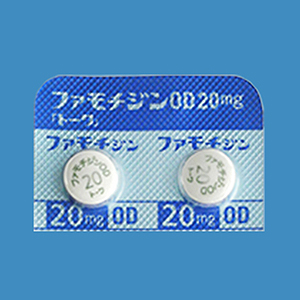 Famotidine法莫替丁OD口腔崩解片20mg「東和」:100片