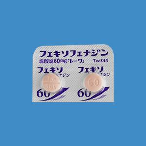 Fexofenadine盐酸非索非那定片60mg「東和」:100片