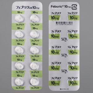 Feburic非布司他(非布索坦)片10mg帝人痛风药:100片