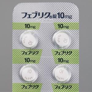 Feburic非布司他(非布索坦)片10mg帝人痛风药:100片