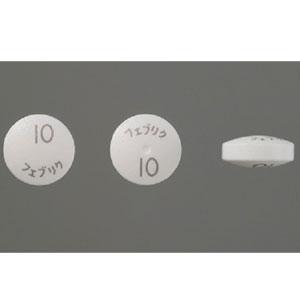 Feburic非布司他(非布索坦)片10mg帝人痛风药:100片