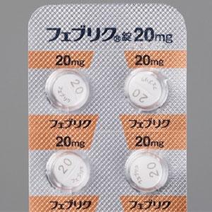 Feburic非布司他(非布索坦)片20mg帝人痛风药:100片