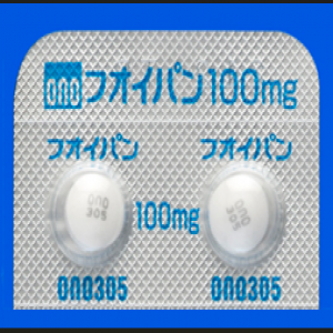 Foipan甲磺酸卡莫他片100mg:100片