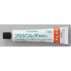 Fucidin LEO夫西地酸钠 软膏2%:10g×10支