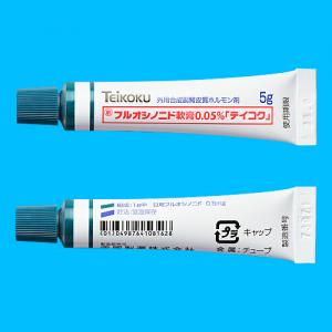 Fluocinonide醋酸氟轻松软膏「帝國」(劇):5g×10支