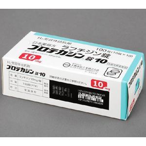 Protecadin拉呋替丁片10mg:100片