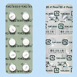 Peon扎托洛芬片80(剧):100片