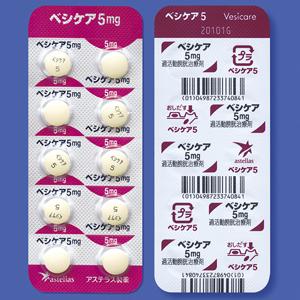 Vesicare 琥珀酸索非那新5mg:100片