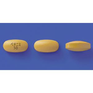 Betanis米拉贝隆片50mg:100片