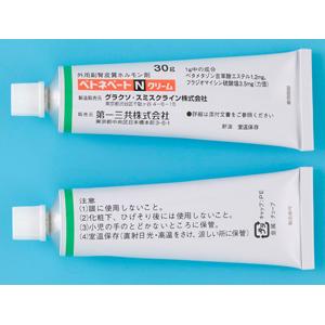 Betnevate-N戊酸倍他米松/硫酸异霉素复合乳膏:30g
