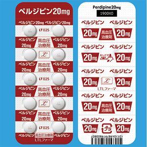 Perdipine盐酸尼卡地平片20mg:100粒