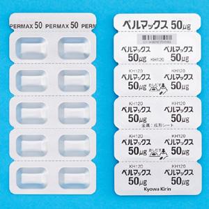 Permax培高利特片50μg:100粒